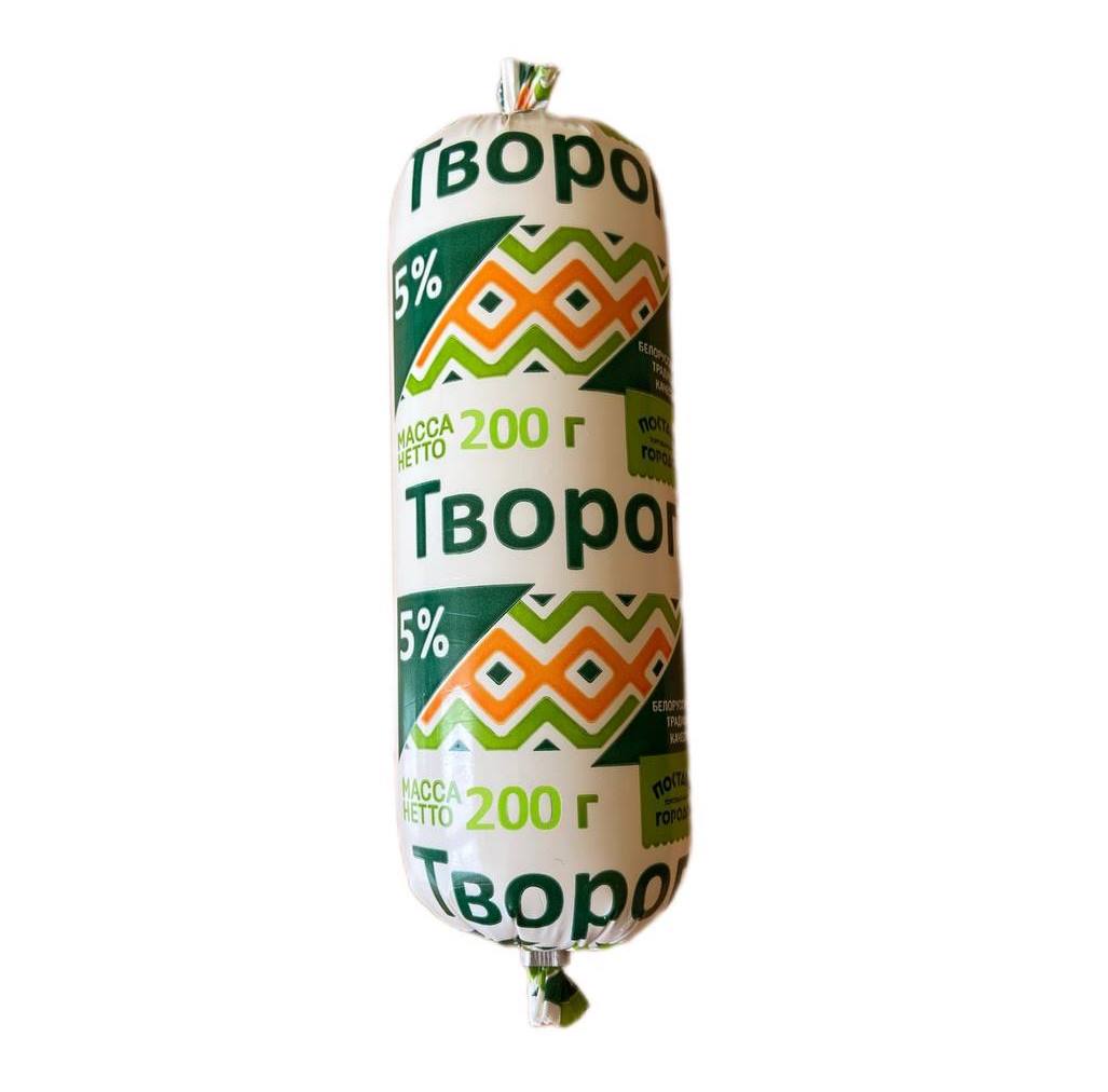 Творог 5% вес 200 гр.